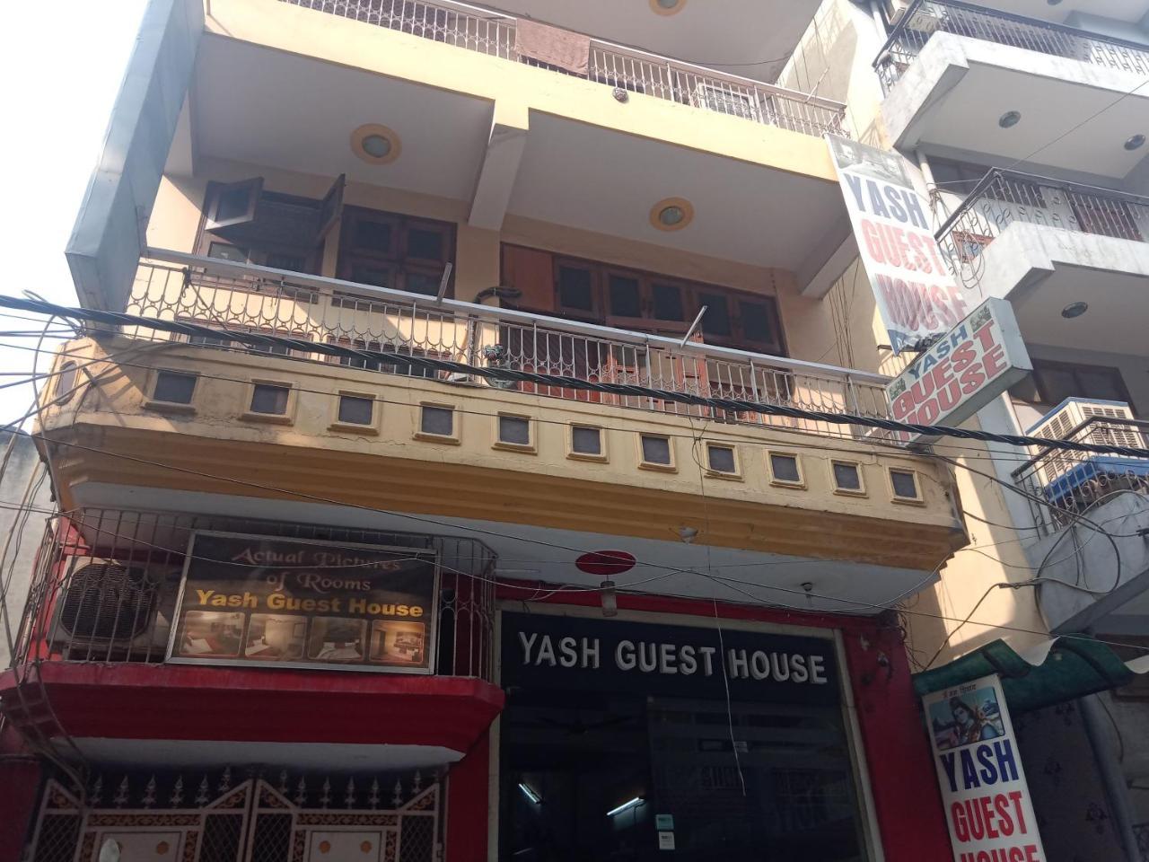 Guest house Yash 01 Minute Walk In Nizamuddin Railway Station New Delhi