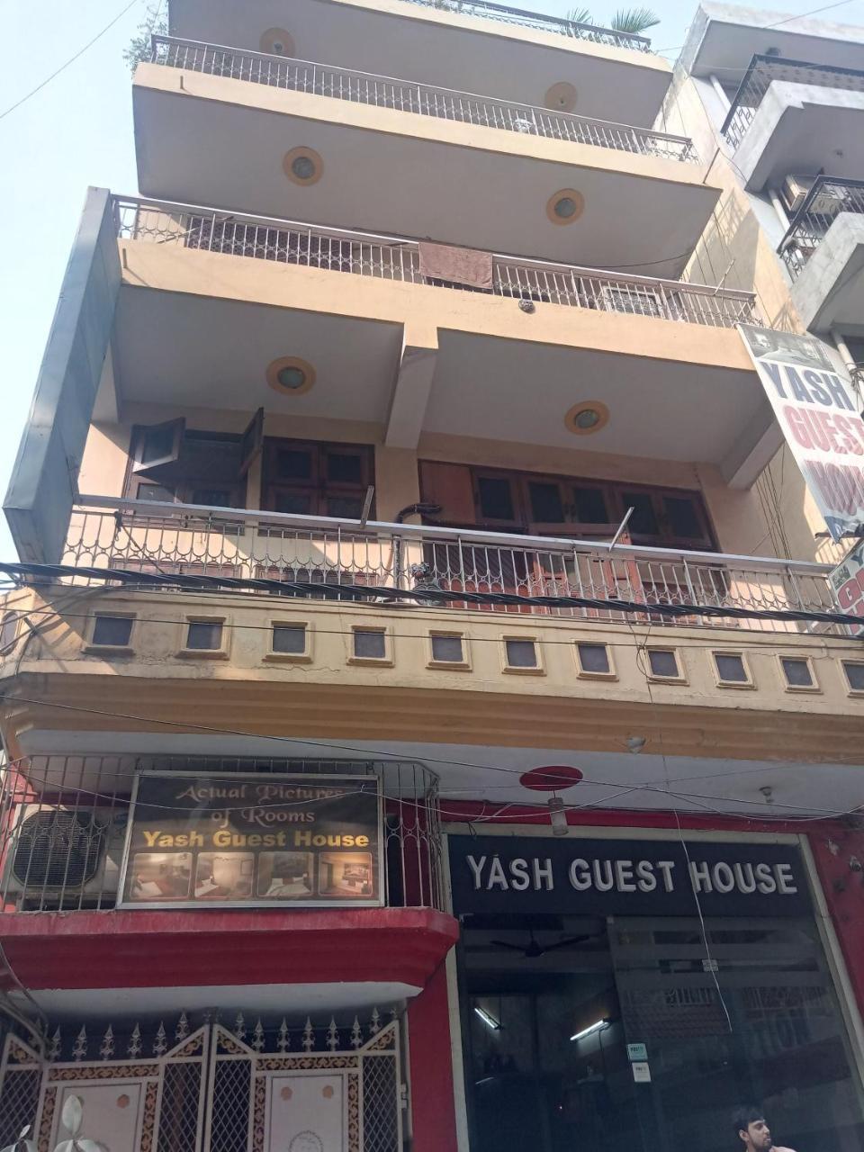 Yash 01 Minute Walk In Nizamuddin Railway Station *